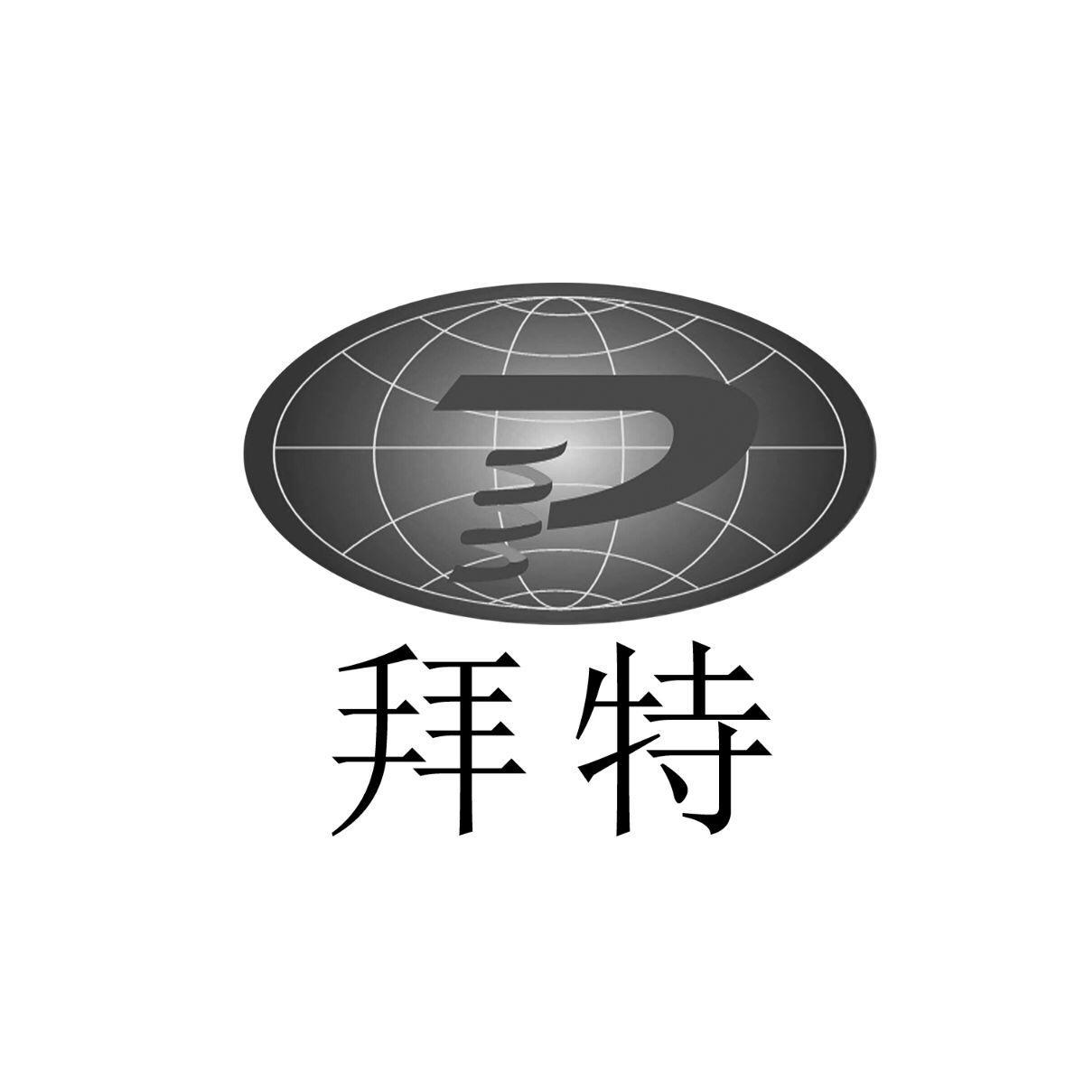 貴州針劑提純除熱源合作客戶(hù)